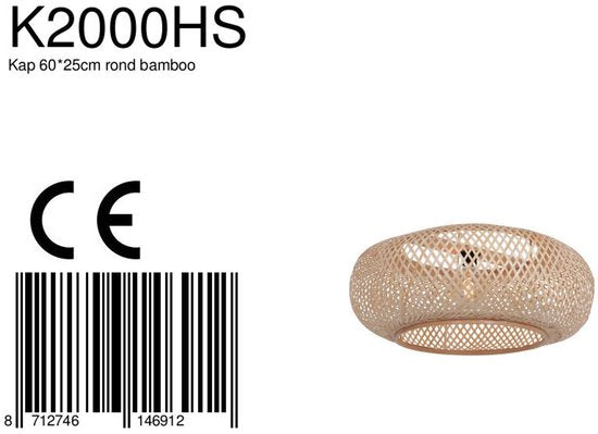 Steinhauer Lampenschirm aus Bambus in Naturholzoptik, Ø 60 cm, E27