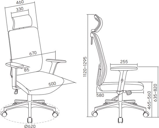 VDD - Bürostuhl - Ergonomischer Bürostuhl - Bürostühle für Erwachsene - Bürostuhl Ergonomisch - Bürostuhl - kippbar - schwarz