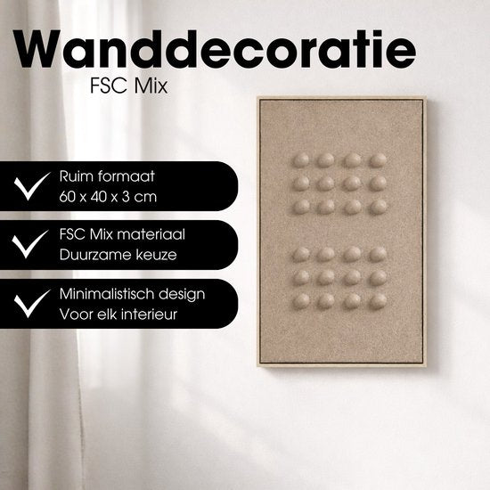 Mica Decorations Wanddekoration – Wandpaneel mit abstrakter Kunst, 60 x 40 x 3 cm – Wohnaccessoire für Wohnzimmer oder Schlafzimmer – Dunkelbraun