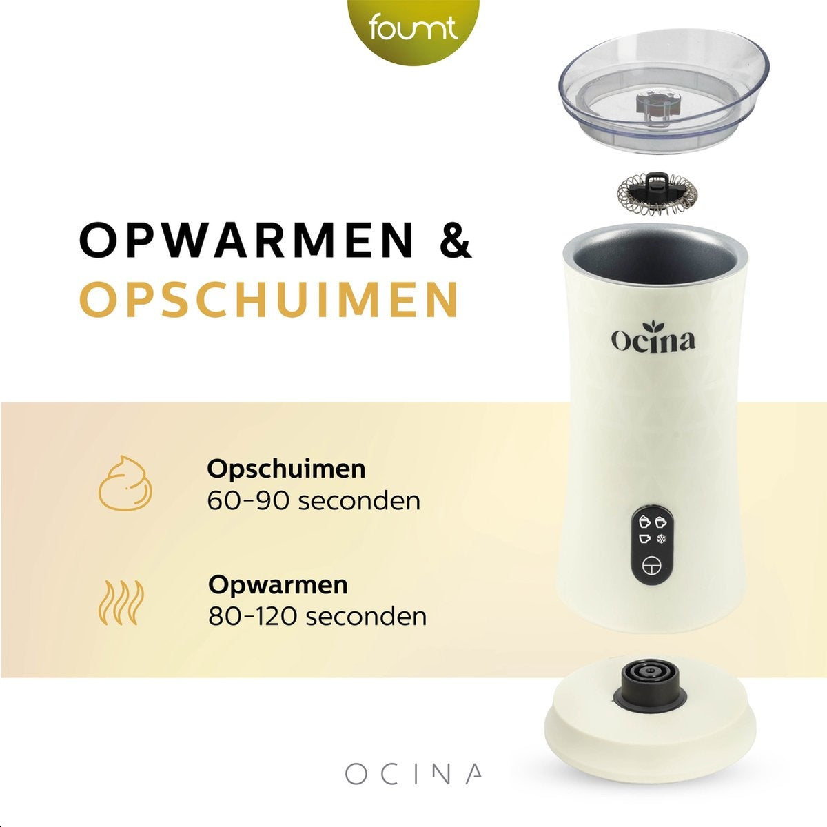 Ocina - Milchaufschäumer Klein - Greige