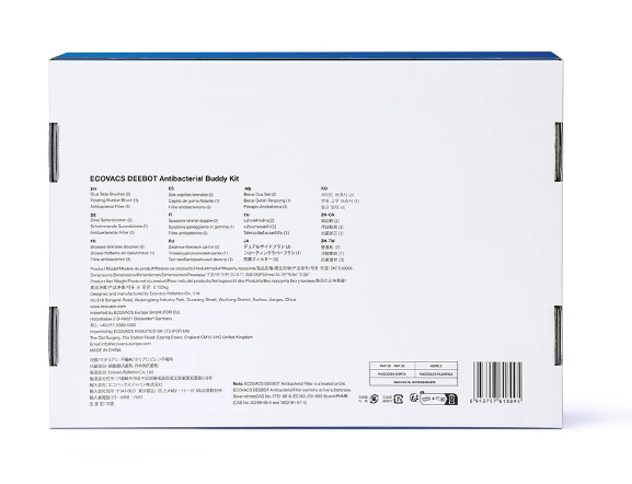DEEBOT Antibacterial Buddy Kit T20 OMNI – 1x Gummibürste – 2 Sätze Seitenbürsten – 3 Sätze antibakterielle Filter