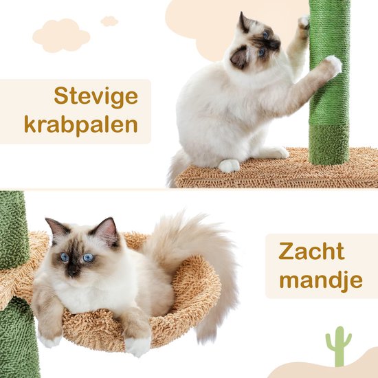 Kattenu CactusTower – Hoher Kratzbaum für die Decke – Verstellbar von 229 bis 275 cm – Grün – Kratzbaum für Katzen zur Befestigung an der Decke