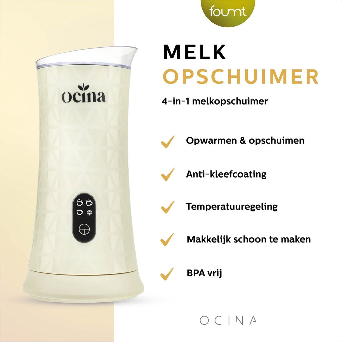 Ocina - Milchaufschäumer Klein - Greige