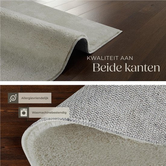 tectake® Kurzflorteppich - 60 x 110 cm - Farbe Sand - Teppich für Wohnzimmer, Schlafzimmer, Esszimmer - pflegeleicht und waschbar - rutschfeste Unterlage - allergikerfreundlich - verschiedene Größen und Farben