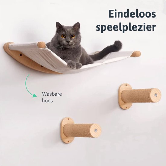 LBB Katzenkletterwand mit Hängematte - Kratzbaum mit Hängematte - Kletterwand - Kratzbaumwand - Kratzbaum für Großkatzen - Katzenspielzeug