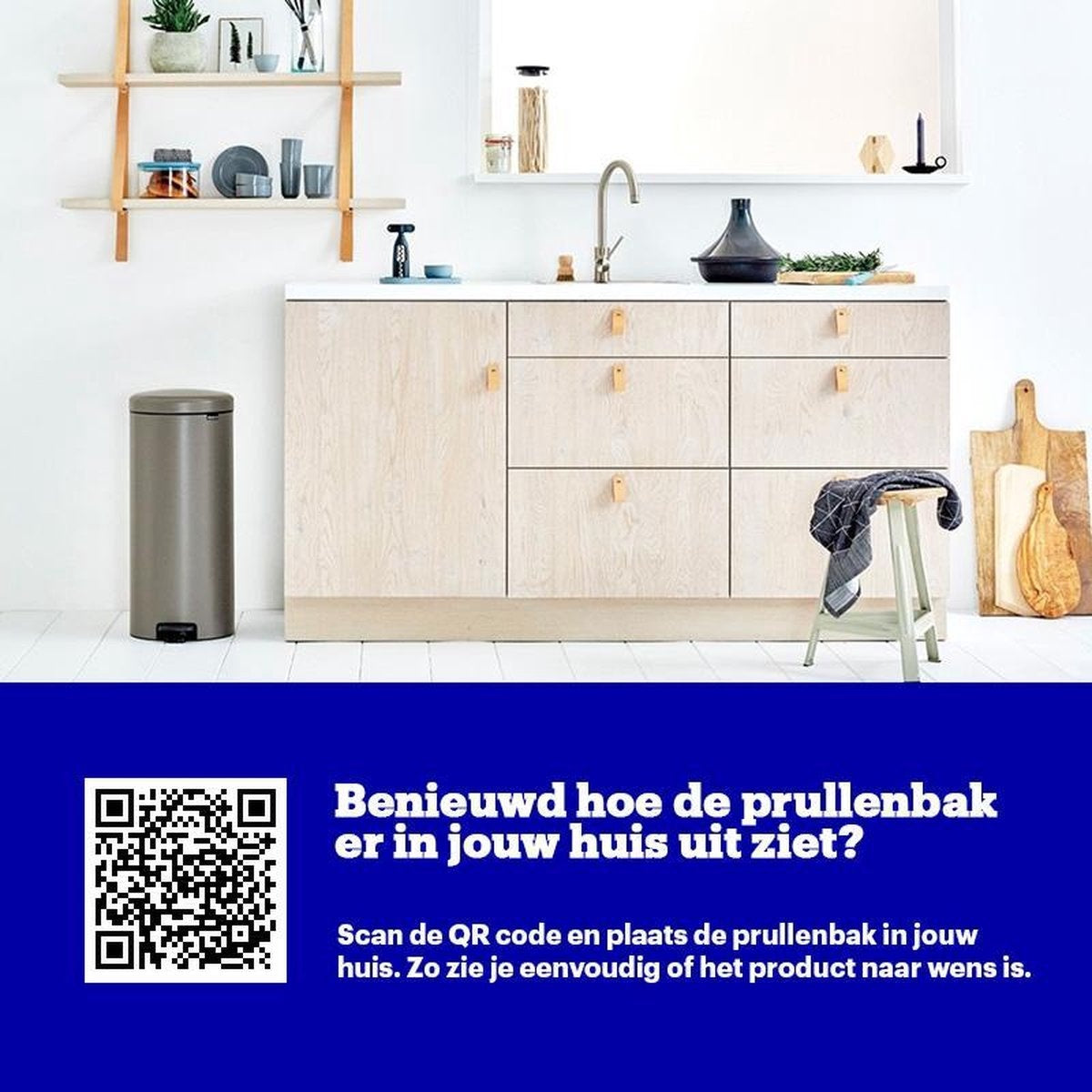 Brabantia NewIcon Mülleimer - 30 l - Platin