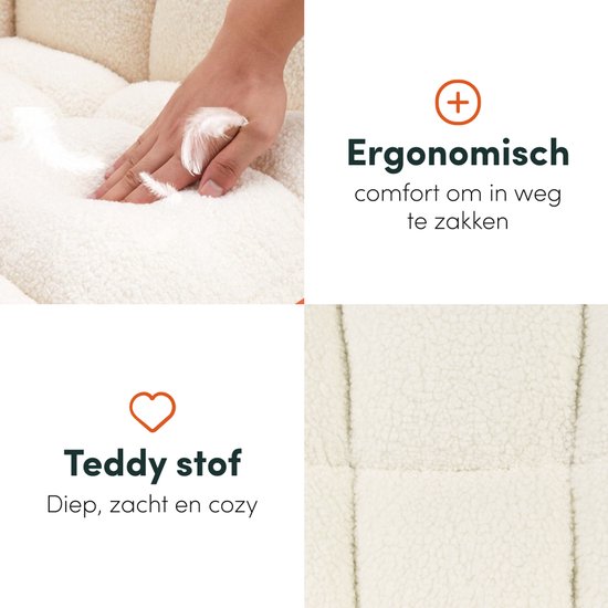 SITTT Schaukelstuhl - Entspannungssessel für das Babyzimmer - Sessel - Fütterungsstuhl - Cremeweiß - Beige