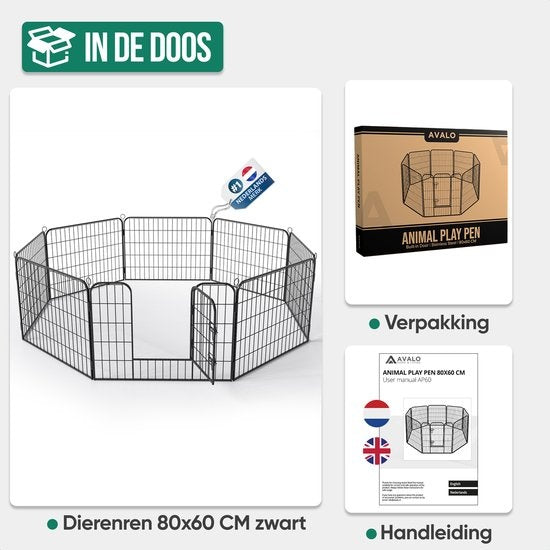 Avalo Puppyren AÃƒÃ‰Ã€Ãº210cm Opvouwbaar Zwart - 8 panelen 80x60cm - Dierenren / Konijnenren / Hondenren
