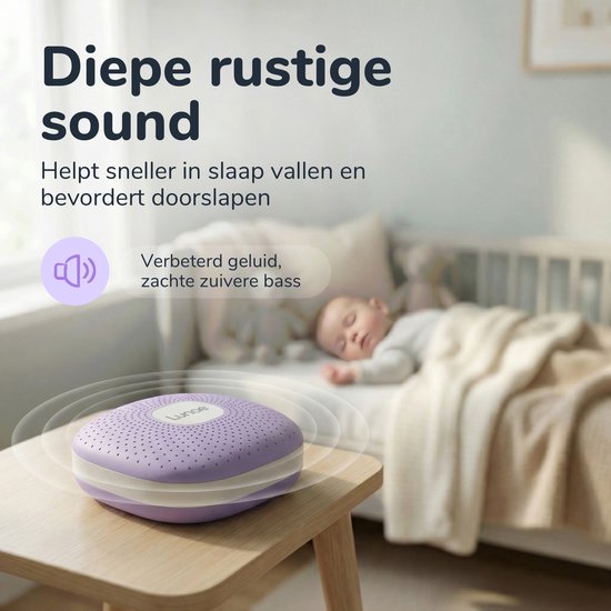 Lunae White-Noise-Gerät – Lavendel-Lila
