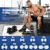 DH FitLife Verstellbares Halfter 10-in-1 - 4-25 kg - Schwarz - Gusseisen - Kompaktes Design
