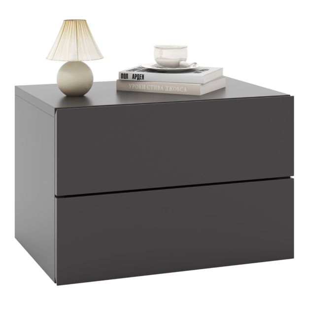 Coast Schwebender Nachttisch mit 2 Schubladen 42x30x28 cm - Grau - Moderner wandmontierter Nachttisch