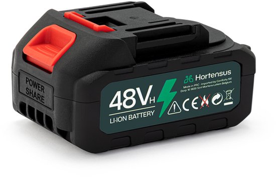 Hortensus Ersatzteile - Extra Akku - Kettensäge