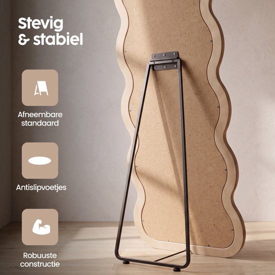 Infinity Goods Wandspiegel „Wavy“ – 160 x 60 cm – Design-Wandspiegel – gepolsterter Standspiegel – Wildleder – Beige