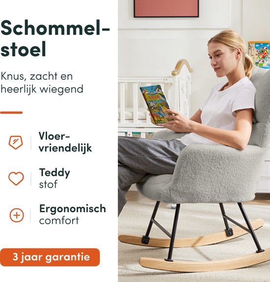 SITTT Schaukelstuhl - Entspannungssessel für das Babyzimmer - Sessel - Fütterungsstuhl - Hellgrau
