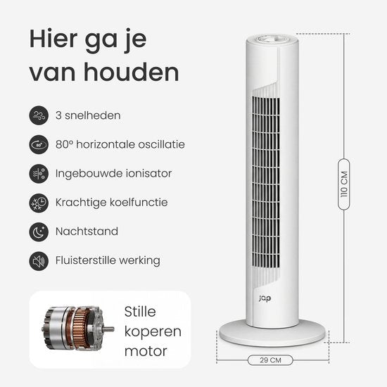 Energieeffizienter Ventilator – Turmventilator mit 3 Gebläsestufen und Schwenkfunktion – Schlafzimmer – Weiß – JAP Quebec