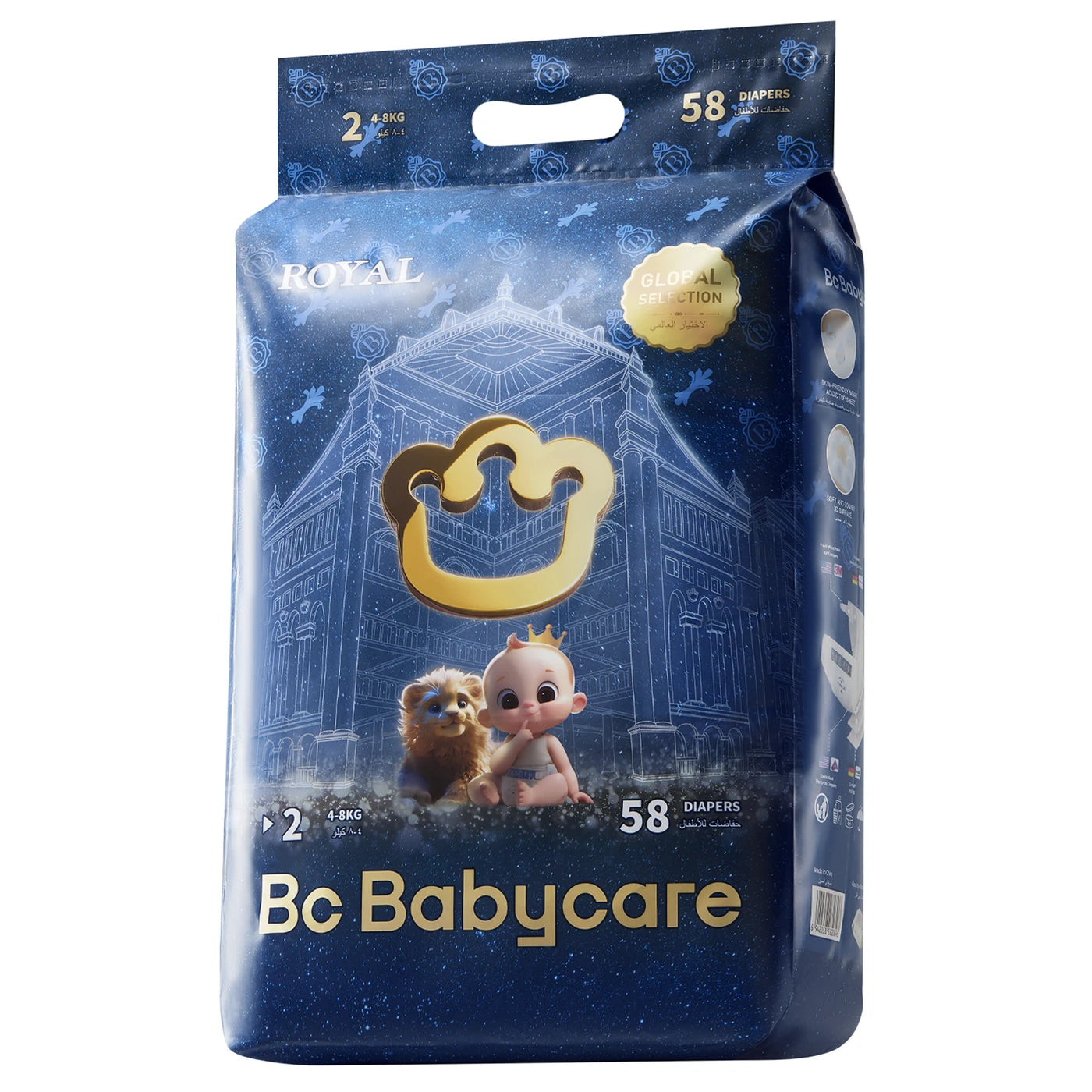 BC Babycare Royal Windeln Größe 2 (4–8 kg) – 58 Stück