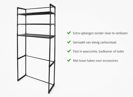 Nexxt Waschmaschinenregal mit Stauraum und Haken – 72 x 26 x 162 cm
