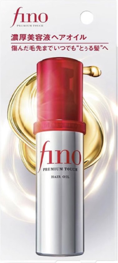 Shiseido Fino Premium Touch Haaröl – 70 ml