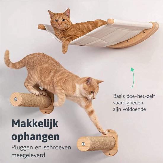 LBB Katzenkletterwand mit Hängematte - Kratzbaum mit Hängematte - Kletterwand - Kratzbaumwand - Kratzbaum für Großkatzen - Katzenspielzeug