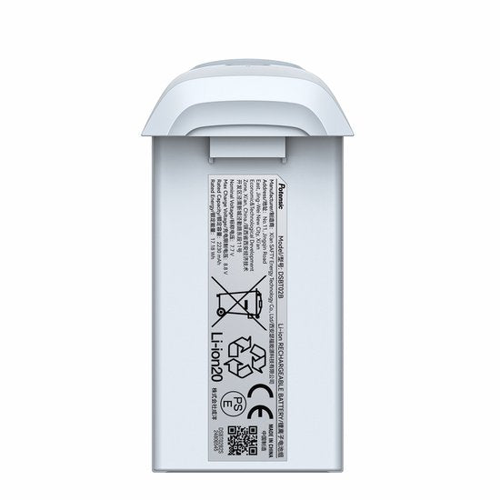Potensic ATOM 2 Fly More Combo EU – 8K-Drohne – 1,2-Zoll-CMOS-Sensor – 10 km Reichweite – 32 Minuten Flugzeit – 249 Gramm