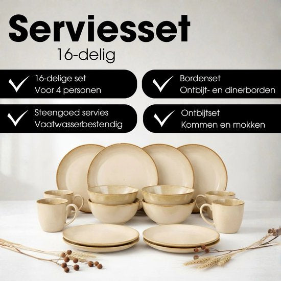 Mica Decorations Racco Geschirrset, 16-teilig – für 4 Personen – Steingut – Beige