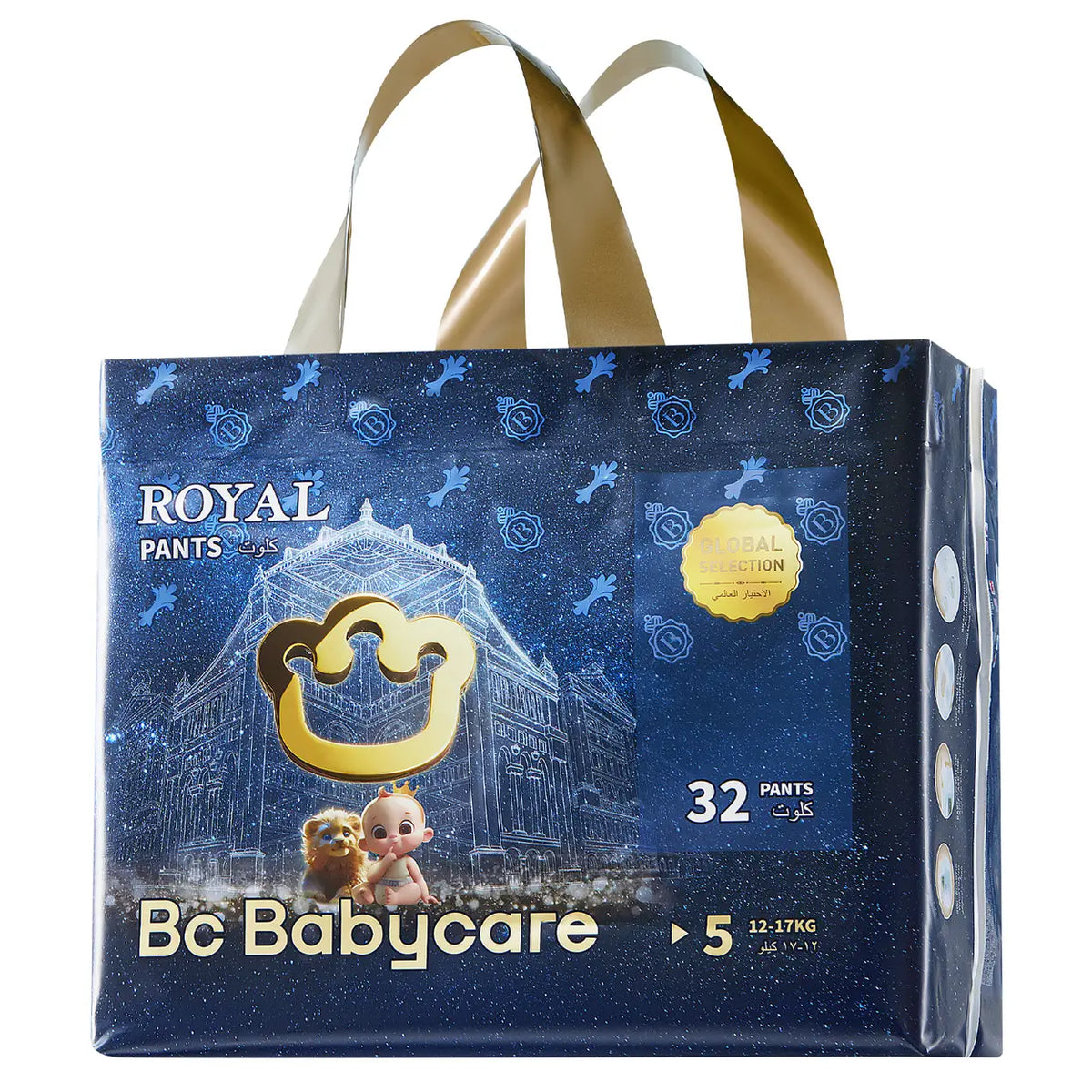 Bc Babycare Royal Pants Windelhosen – Größe 5 (12–17 kg) – 32 Stück