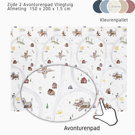NilaFee® – Spielmatte für Babys – Spielteppich – Rutschfest – Zusammenklappbar – Aufbewahrungstasche – 147 x 190 – XPE – CE-geprüft – Wasserabweisend – Auto – Flugzeug – Terrazo Brown