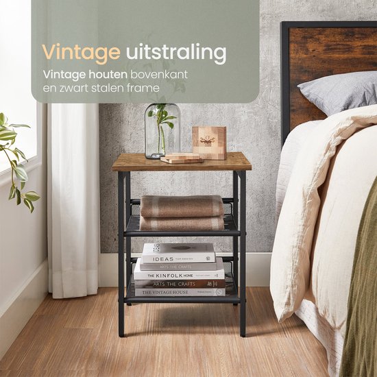 O'DADDY® - Beistelltisch quadratisch - Kleiner Bank-Tisch - Verstellbare Rasterablagen - 40x40x55 cm - Vintage Braun/Schwarz