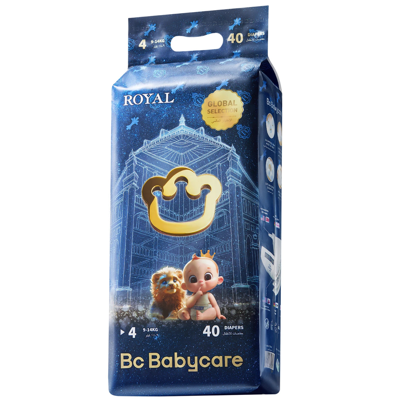 C Babycare Royal Windeln Größe 4 (9–14 kg) – 40 Stück