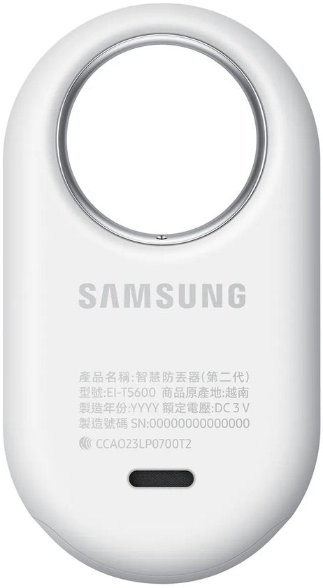 Samsung Galaxy SmartTag 2 (4er-Pack) – 2x Schwarz und 2x Weiß