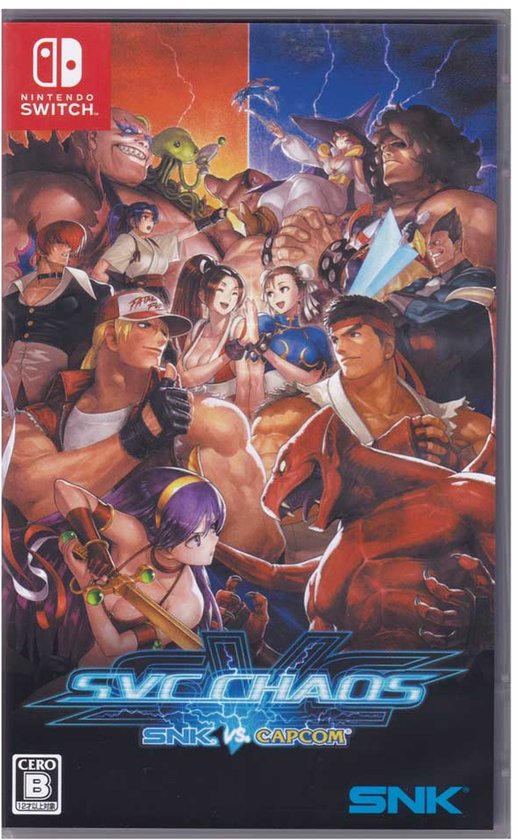 SNK vs. Capcom SVC Chaos – JP ASIA Switch