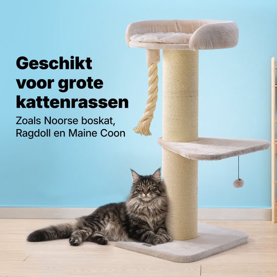 Jake und Jacky Kratzbaum für große Katzen mit Korb – mit Spielseil – mit Trittstufe – Natur/Creme – 57 x 57 x 121 cm – Ø Kratzbaum 20 cm