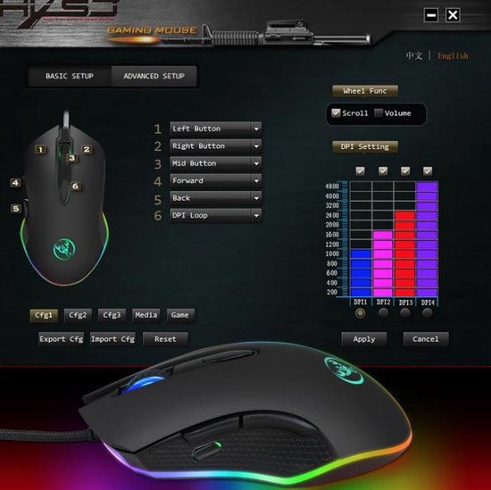 HXSJ S500 Ergonomische  Gaming-Maus RGB – Büromaus – 4800 dpi