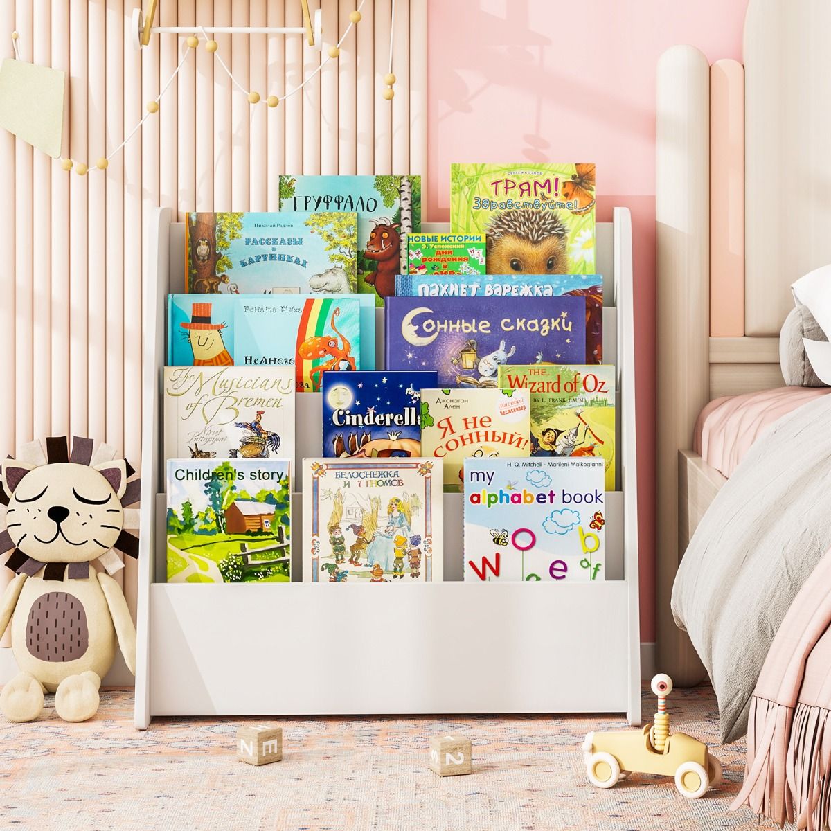 Coast Kinderbuchregal – 4 Fächer – Zeitschriftenhalter – weiß