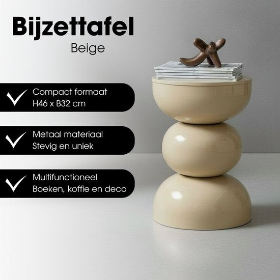 Mica Decorations Luna Beistelltisch – Runder Beistelltisch H46 x Ø32 cm – Eisen-Beistelltisch für Schlafzimmer oder Wohnzimmer – Nachttisch oder Pflanzenständer – Beige