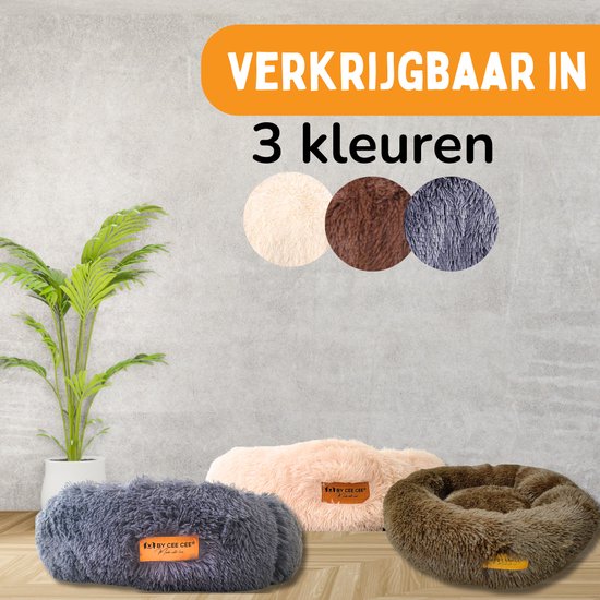 By Cee Cee Hundekorb - Donut Hundekorb - Katzenkorb - Premium Hundekissen - vollständig abnehmbar - Beige 40cm - S