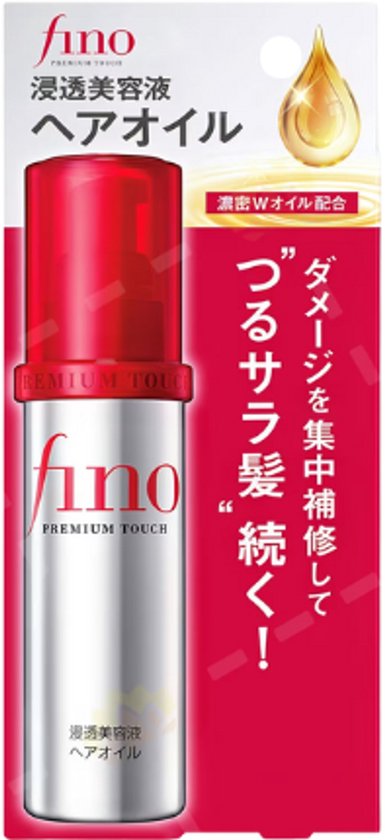 Shiseido Fino Premium Touch Haaröl – 70 ml