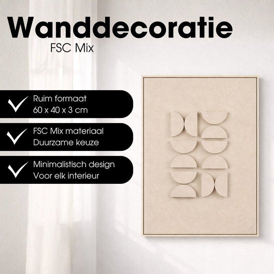 Mica Decorations Wanddekoration – Wandpaneel mit abstrakter Kunst, 60 x 40 x 3 cm – Wohnaccessoire für Wohnzimmer oder Schlafzimmer – Hellgrau
