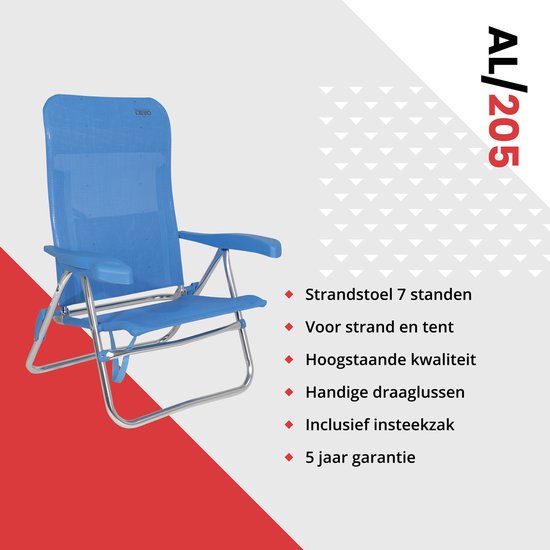Crespo - Strandkorb - AL/205 - Blau