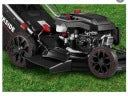 PARKSIDE PERFORMANCE PPBRM 53 B2 Benzin-Rasenmäher