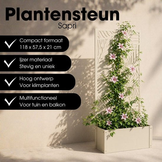 Mica Decorations Sapri Pflanzenstütze – Pflanzkübel mit Klettergitter für Kletterpflanzen – Pflanzenständer, freistehend oder an der Wand – 57,5 x 21 x 118 cm – Off White