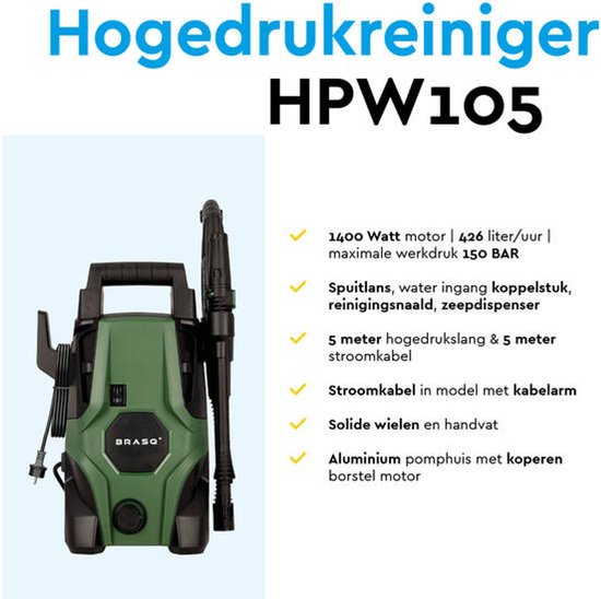BRASQ HPW 105 Hochdruckreiniger - Terrassenreiniger - Hochdruckreiniger - 1400W - 105 bar - 426 L/H - Komplettset