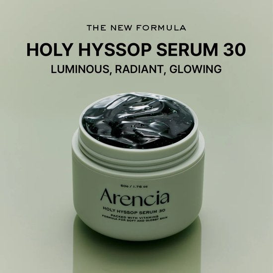 Arencia Heiliger Ysop Serum 30 [50g]