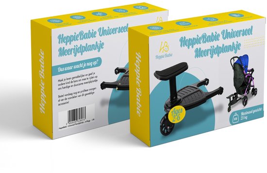 HeppieBabie Mitfahrbrett - Mit Sitz und Getränkehalter - Maße beachten! - Für Kinderwagen oder Buggy - Buggy Board