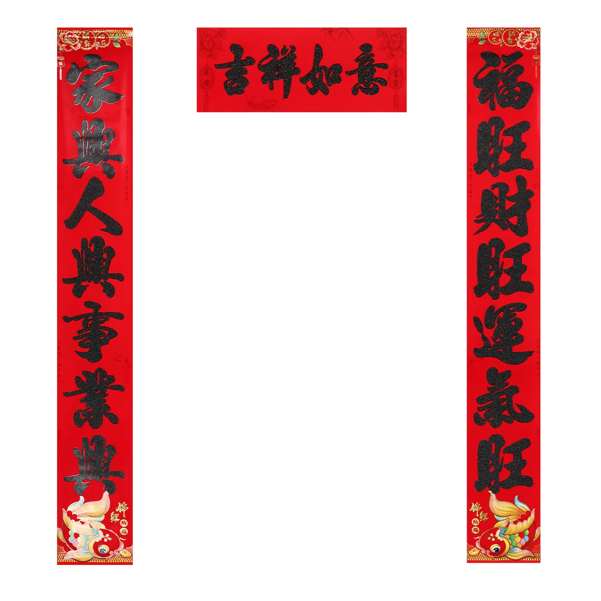 3-teiliges Set mit Sprüchen zum chinesischen Neujahr – rotes Papier – schwarze Schriftzeichen – Glück und Wohlstand