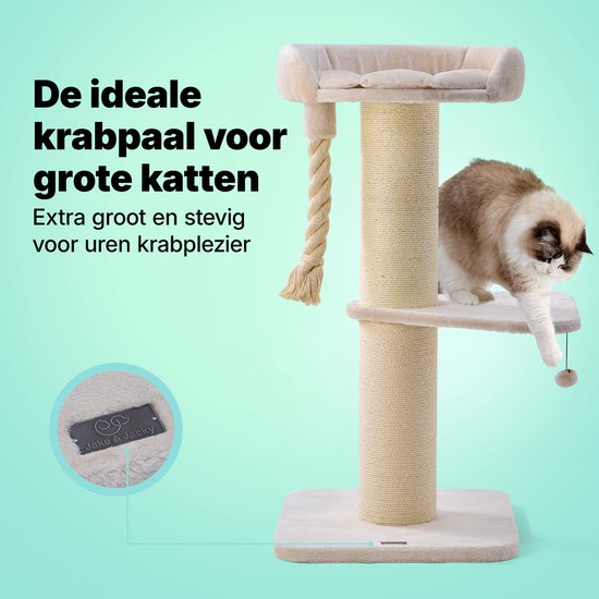 Jake und Jacky Kratzbaum für große Katzen mit Korb – mit Spielseil – mit Trittstufe – Natur/Creme – 57 x 57 x 121 cm – Ø Kratzbaum 20 cm