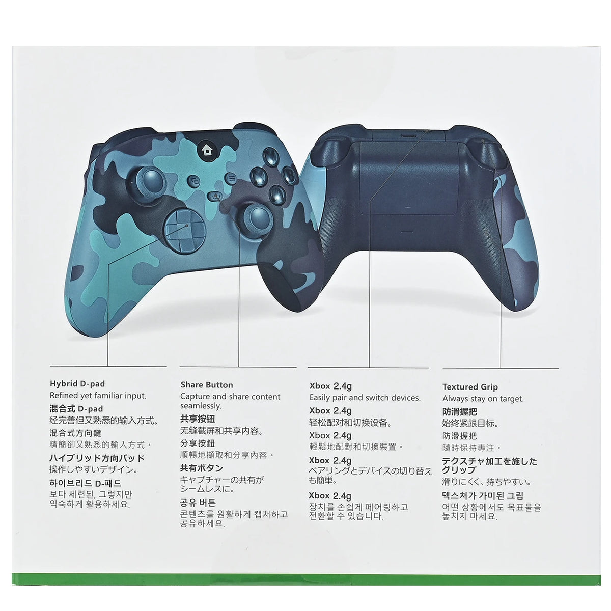 Rexsun WR007 Kabelloser Gamecontroller – Camouflage-Blau – 2,4 GHz, Xbox One/PC, Vibrationsfunktion
