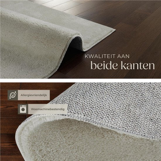 tectake® Kurzflorteppich - 160 x 230 cm - Sand - Teppich für Wohnzimmer, Schlafzimmer, Esszimmer - Pflegeleicht und waschbar - Anti-Rutsch-Unterlage - Allergikerfreundlich - Verschiedene Größen und Farben