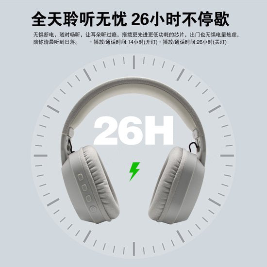 Ntech B500 Kabelloses Gaming-Headset mit Mikrofon – Bluetooth 5.4 und 2,4 GHz – RGB – Weiß