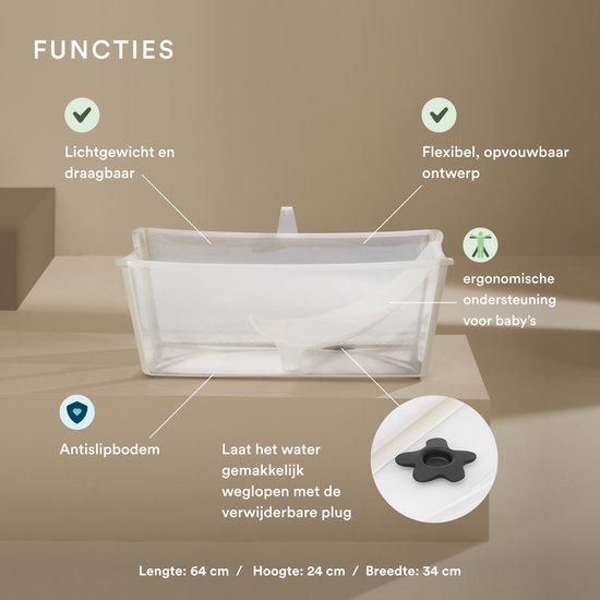 Stokke® Flexi Bath® + Badeeinsatz-Set | Sandy Beige